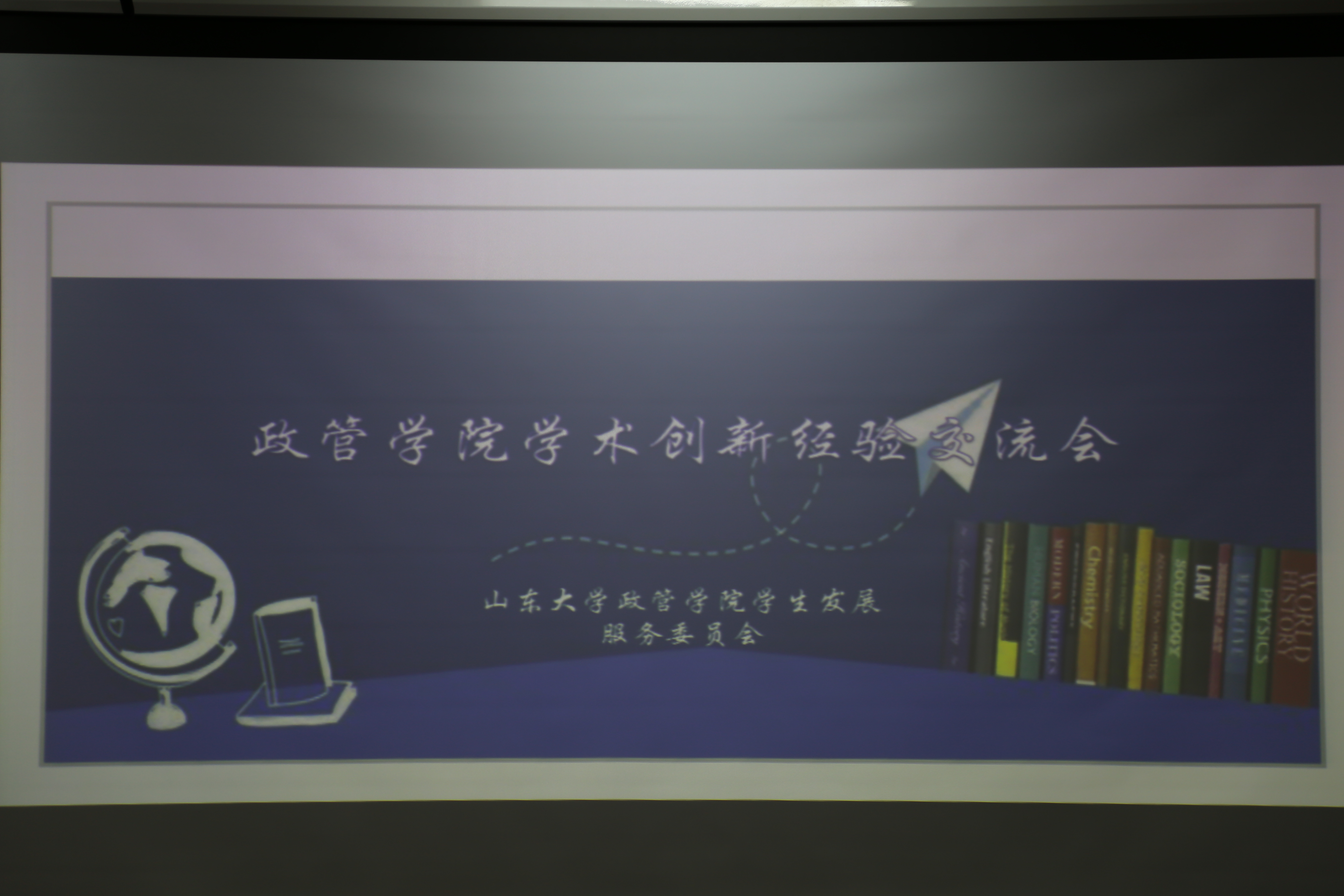 黄色网站