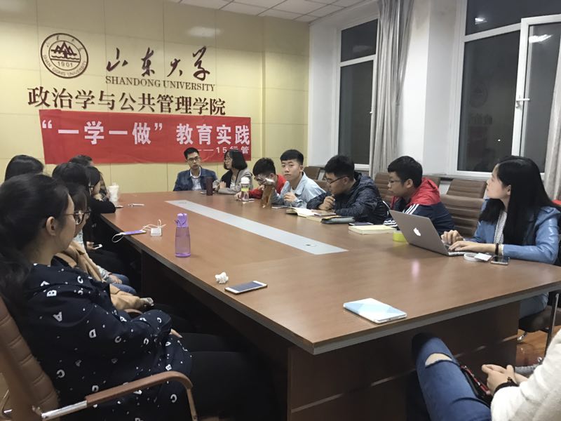 黄色网站