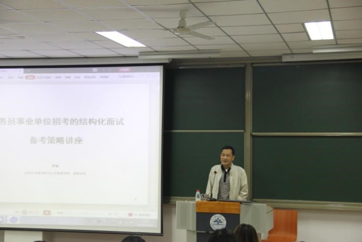 黄色网站