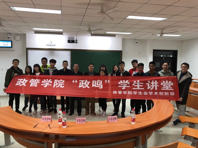 黄色网站