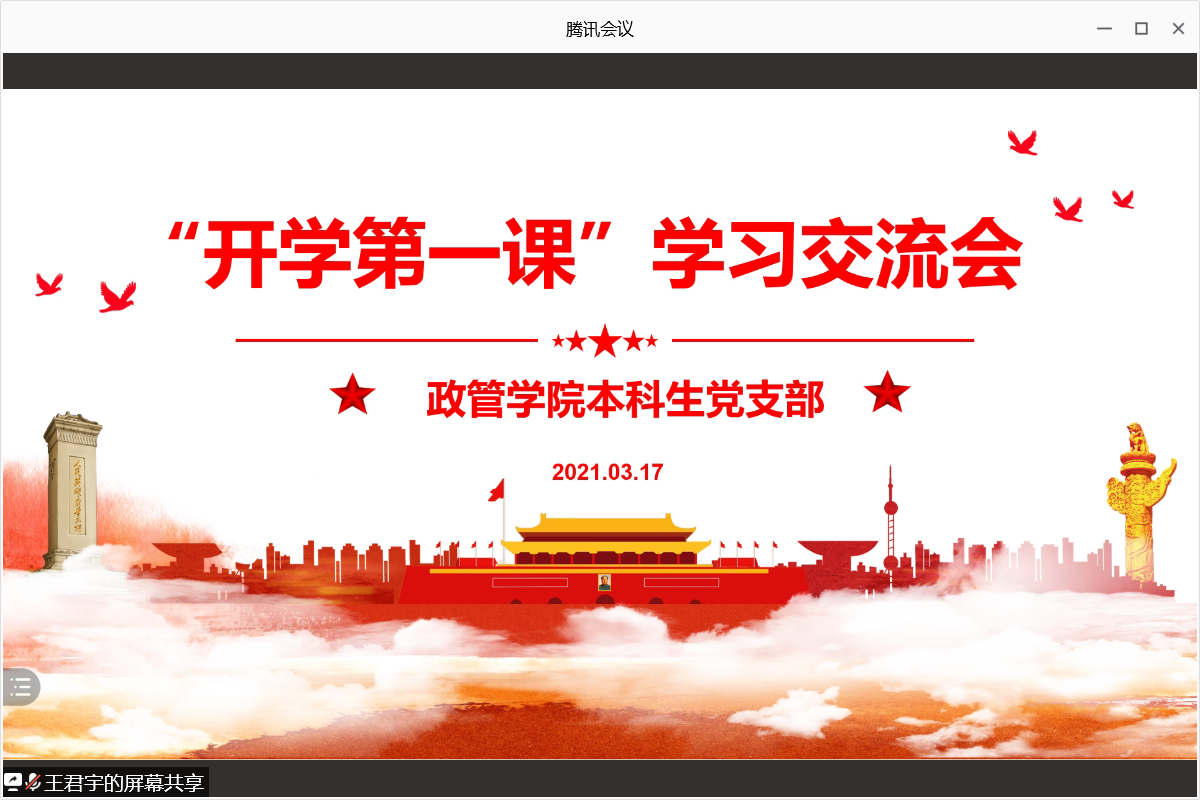 黄色网站
