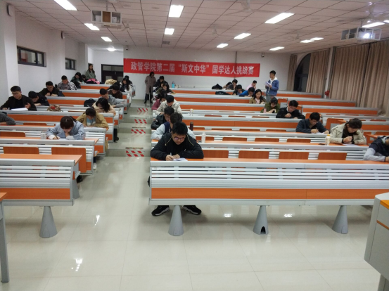 黄色网站