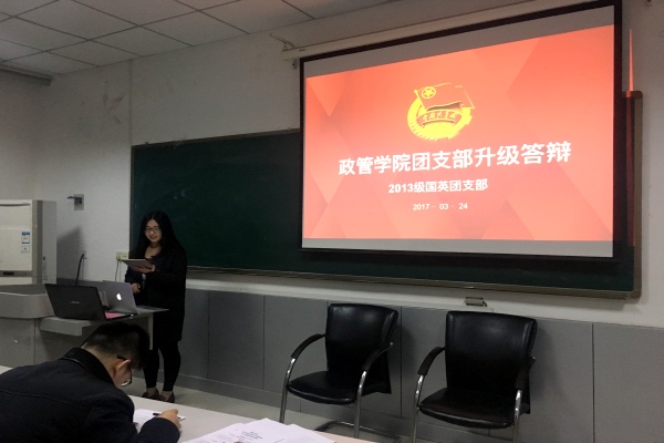 黄色网站