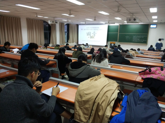 黄色网站
