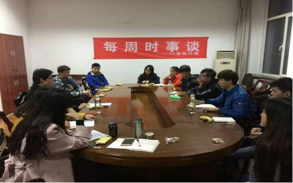 黄色网站