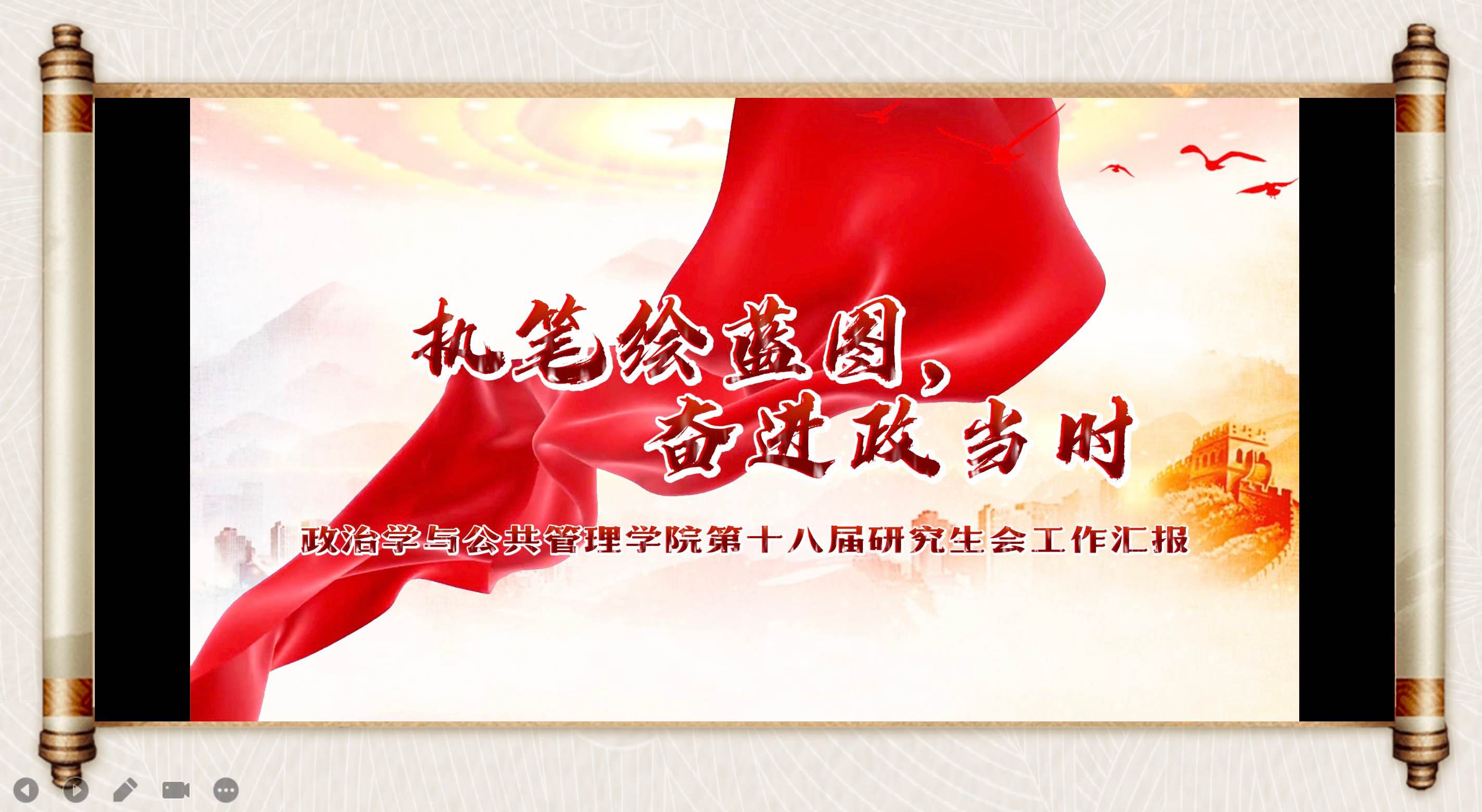 黄色网站